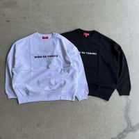 <img class='new_mark_img1' src='https://img.shop-pro.jp/img/new/icons15.gif' style='border:none;display:inline;margin:0px;padding:0px;width:auto;' />BOKU HA TANOSII  ܥΥå