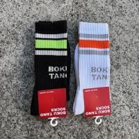 <img class='new_mark_img1' src='https://img.shop-pro.jp/img/new/icons15.gif' style='border:none;display:inline;margin:0px;padding:0px;width:auto;' />BOKU HA TANOSII ¡¿ BOKUTANO SOCKS