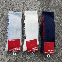 <img class='new_mark_img1' src='https://img.shop-pro.jp/img/new/icons15.gif' style='border:none;display:inline;margin:0px;padding:0px;width:auto;' />BOKU HA TANOSII ¡¿ BOKUTANO SOCKS