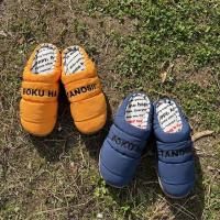 <img class='new_mark_img1' src='https://img.shop-pro.jp/img/new/icons15.gif' style='border:none;display:inline;margin:0px;padding:0px;width:auto;' />BOKU HA TANOSII  SUBU  ܥΥѥե