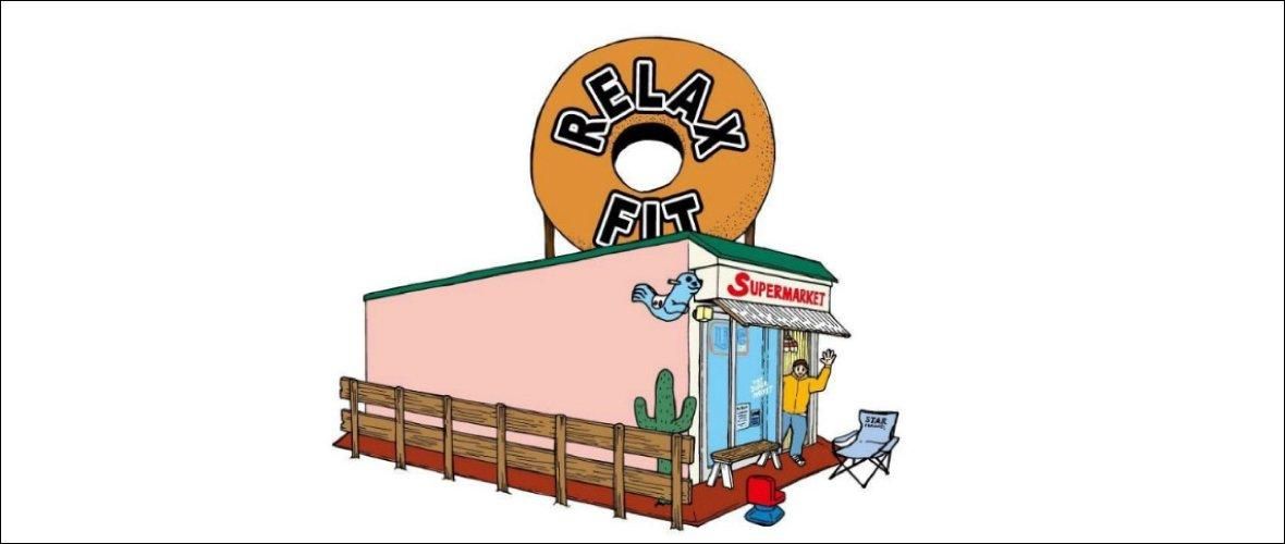 FORTY FIVE ONLINE SHOP