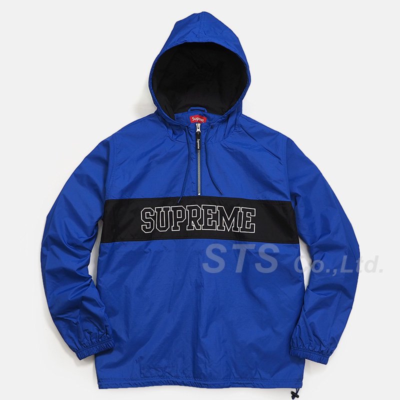 Supreme - Nylon Ripstop Pullover - ParkSIDER