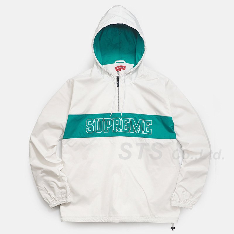 Supreme - Nylon Ripstop Pullover - ParkSIDER