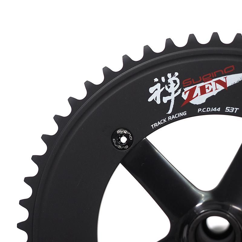 Sugino - 75 DD2 Direct Drive Crankset (Black , 51-54T