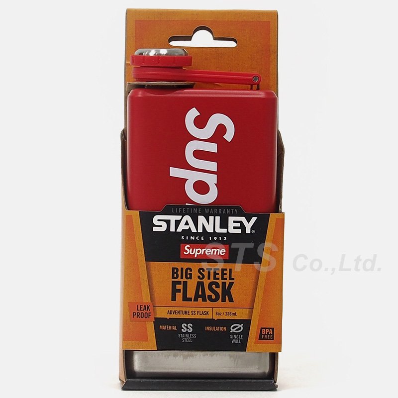 Supreme/Stanley Adventure Flask - ParkSIDER