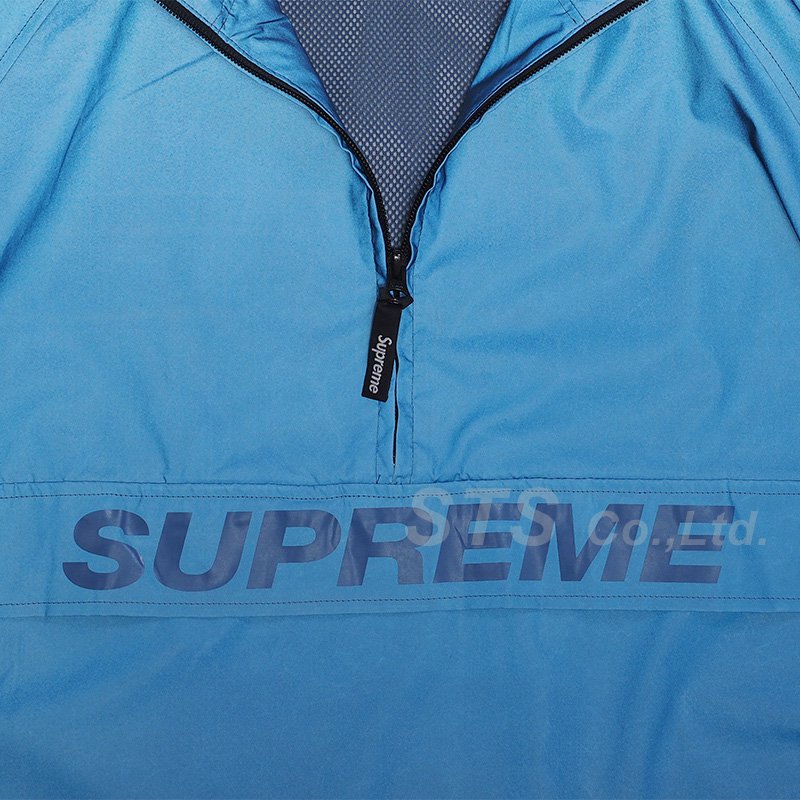 Supreme - Reflective Half Zip Pullover - ParkSIDER