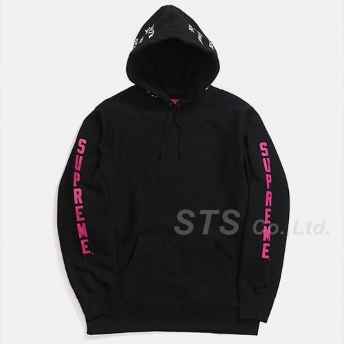 Supreme/Thrasher Boyfriend S/S Shirt - ParkSIDER