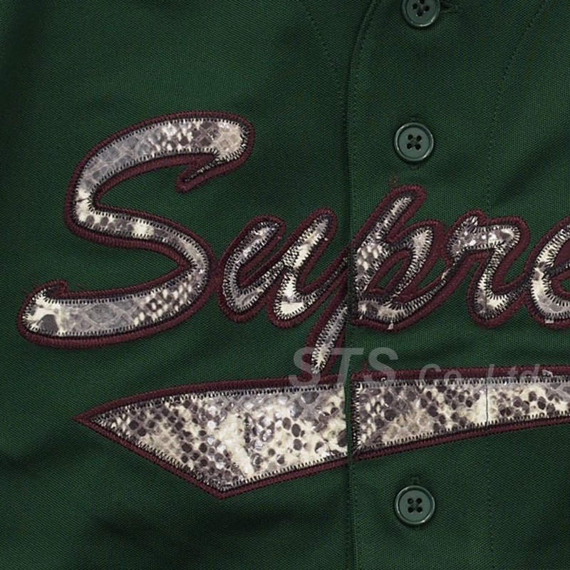 Supreme - Snake Script Logo Baseball Jersey - ParkSIDER