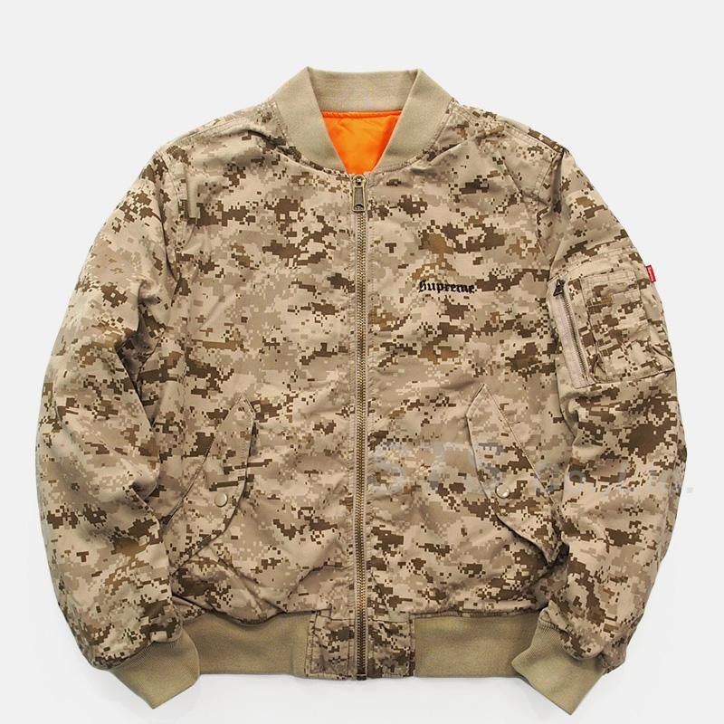 Supreme - Digi Camo MA-1 - ParkSIDER