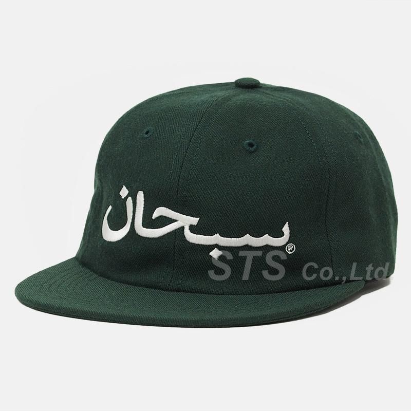 Supreme Arabic Logo 6-Panel Cap  キャップ