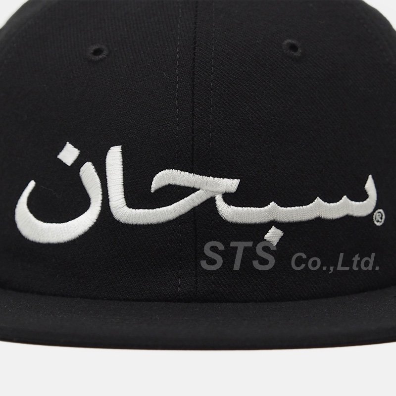 高い素材 17fw Supreme arabic cap ネイビー キャップ - www 