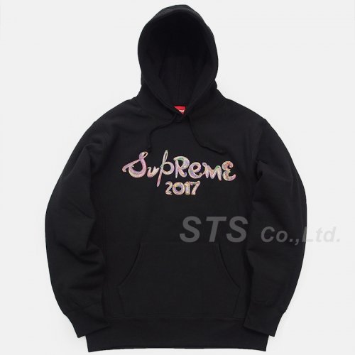 Supreme - Brush Logo Hooded Sweatshirt