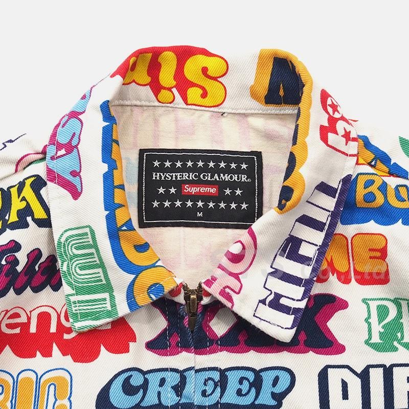 Supreme ヒステリックグラマー Text Work Jacket Buy Supreme x Hysteric Glamour Text Work Jacket 'White