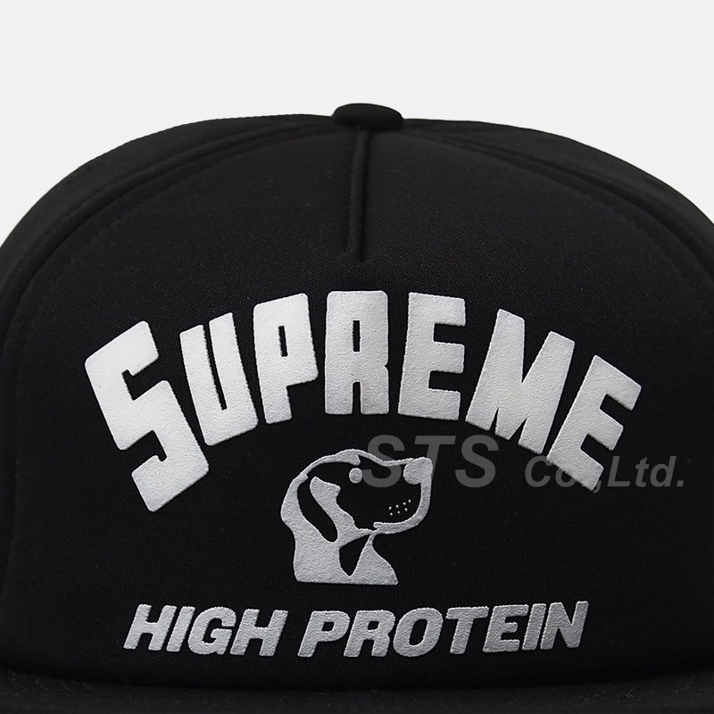 Supreme - High Protein 5-Panel - ParkSIDER