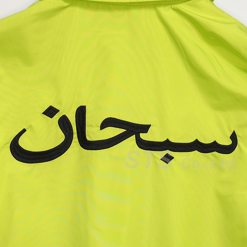 Supreme - Arabic Logo Coaches Jacket - ParkSIDER