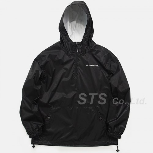 Supreme - Packable Ripstop Pullover