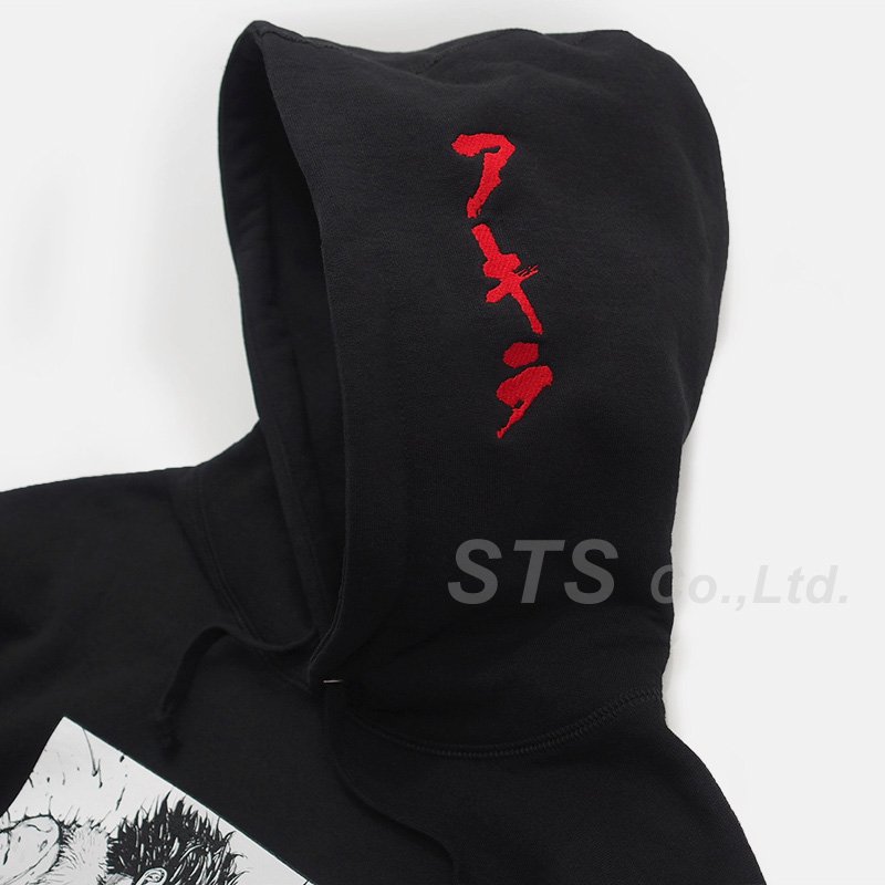 AKIRA/Supreme Arm Hooded Sweatshirt - ParkSIDER