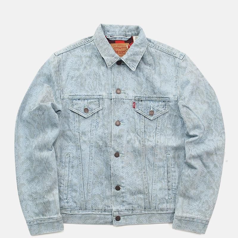 Supreme/Levi's Snakeskin Trucker Jacket - ParkSIDER