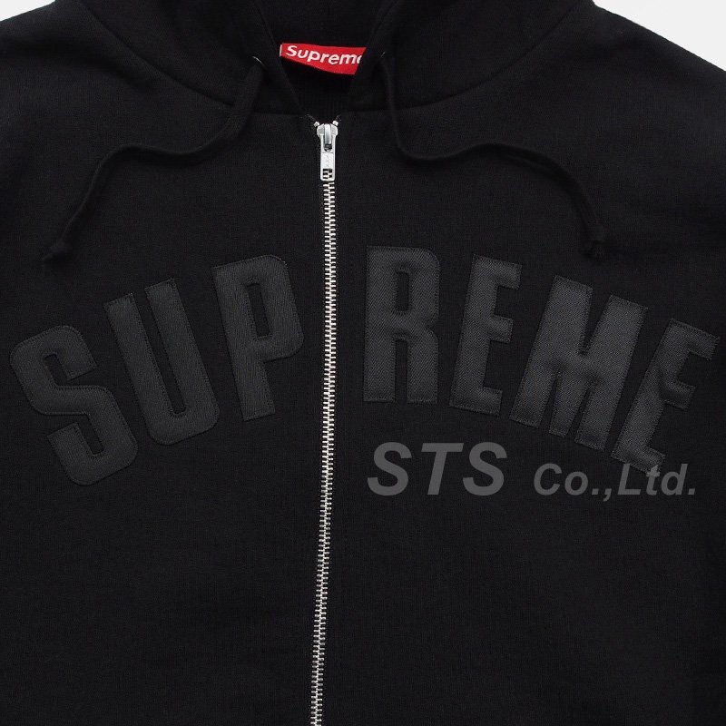 Supreme Kanji Arc Logo Sweatshirt - Oliver's Archive