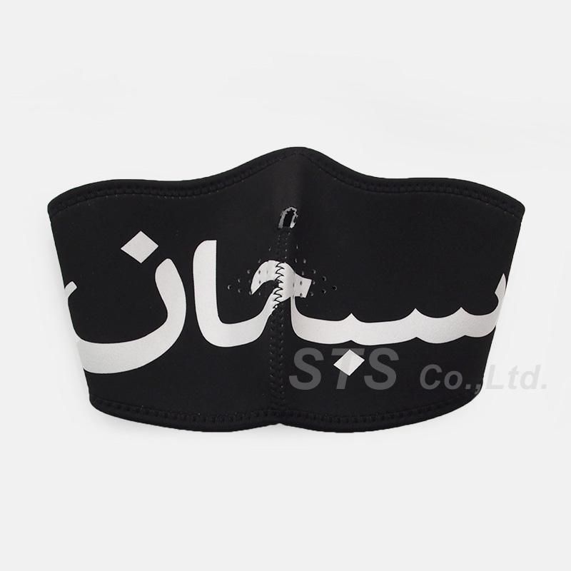 Supreme アラビックマスク Facemask シュプリーム Supreme - Arabic Logo Neoprene Facemask - ParkSIDER