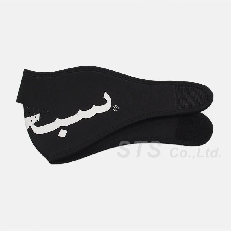 Supreme アラビックマスク Facemask シュプリーム Supreme - Arabic Logo Neoprene Facemask - ParkSIDER
