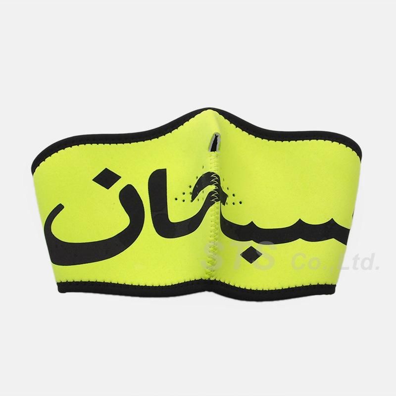 Supreme - Arabic Logo Neoprene Facemask - ParkSIDER