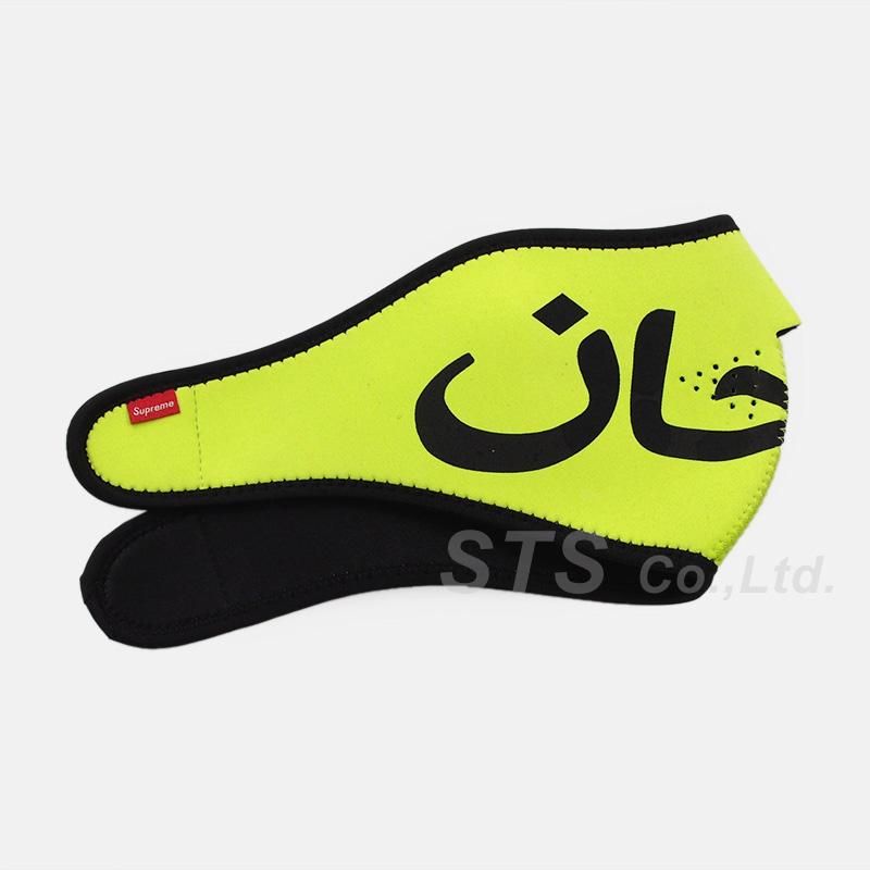 Supreme - Arabic Logo Neoprene Facemask - ParkSIDER