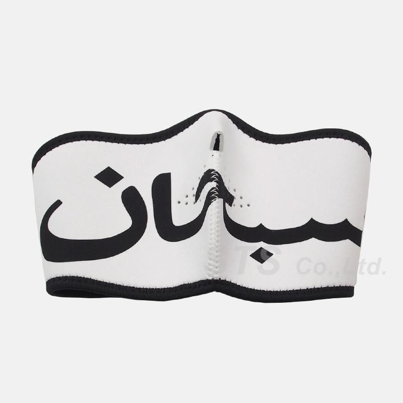 Supreme - Arabic Logo Neoprene Facemask - ParkSIDER
