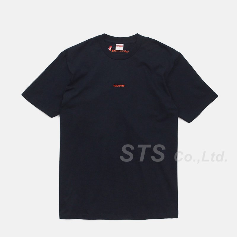 Supreme - FTW Tee - ParkSIDER