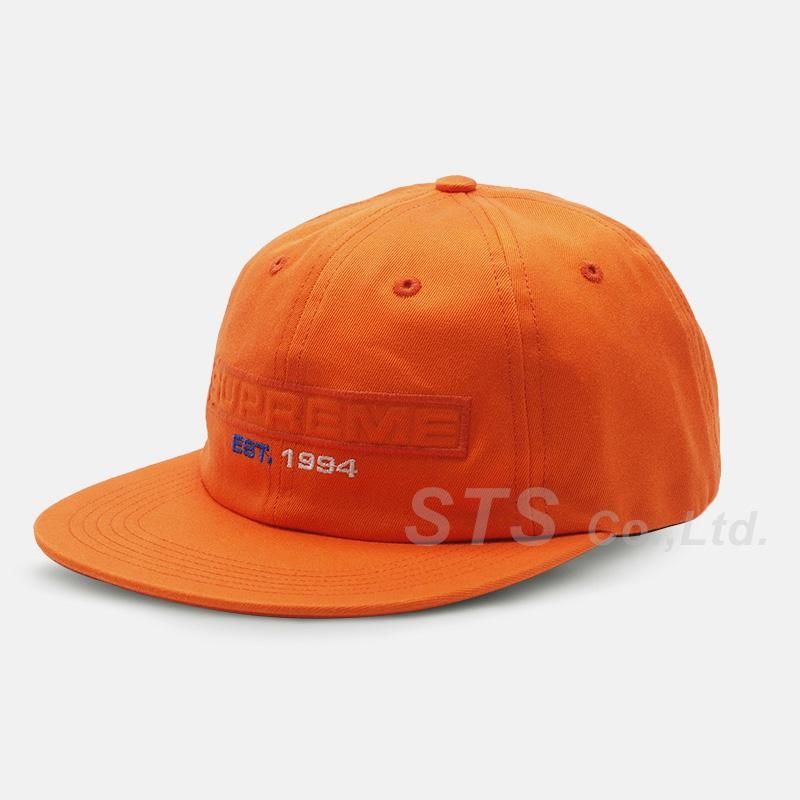 Supreme embossed outlet logo 6 panel