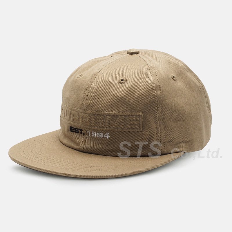 Supreme embossed shop logo 6 panel