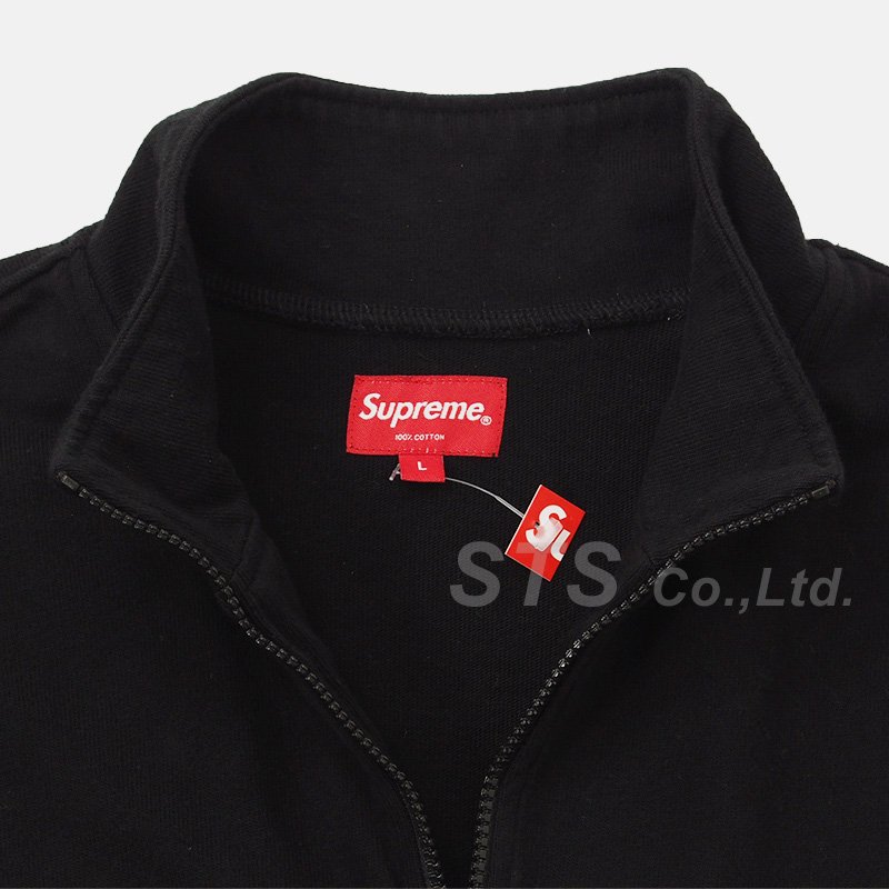 Supreme - Half Zip Warm Up - ParkSIDER