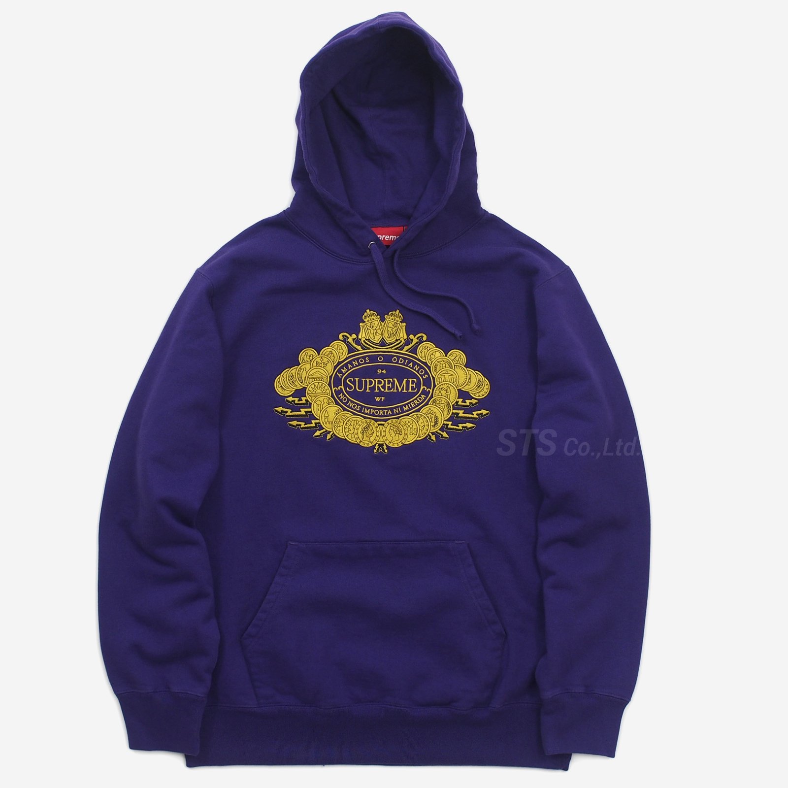 Amanos o odianos sales supreme hoodie