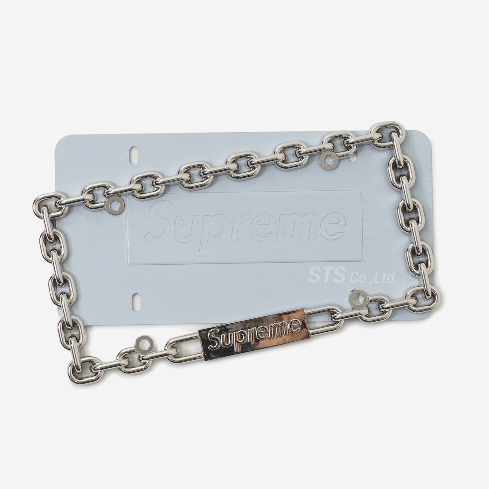 Supreme Chain License Plate Frame Silver