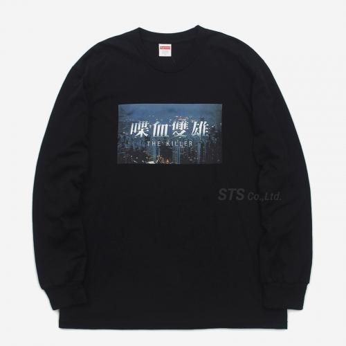 Supreme - The Killer L/S Tee