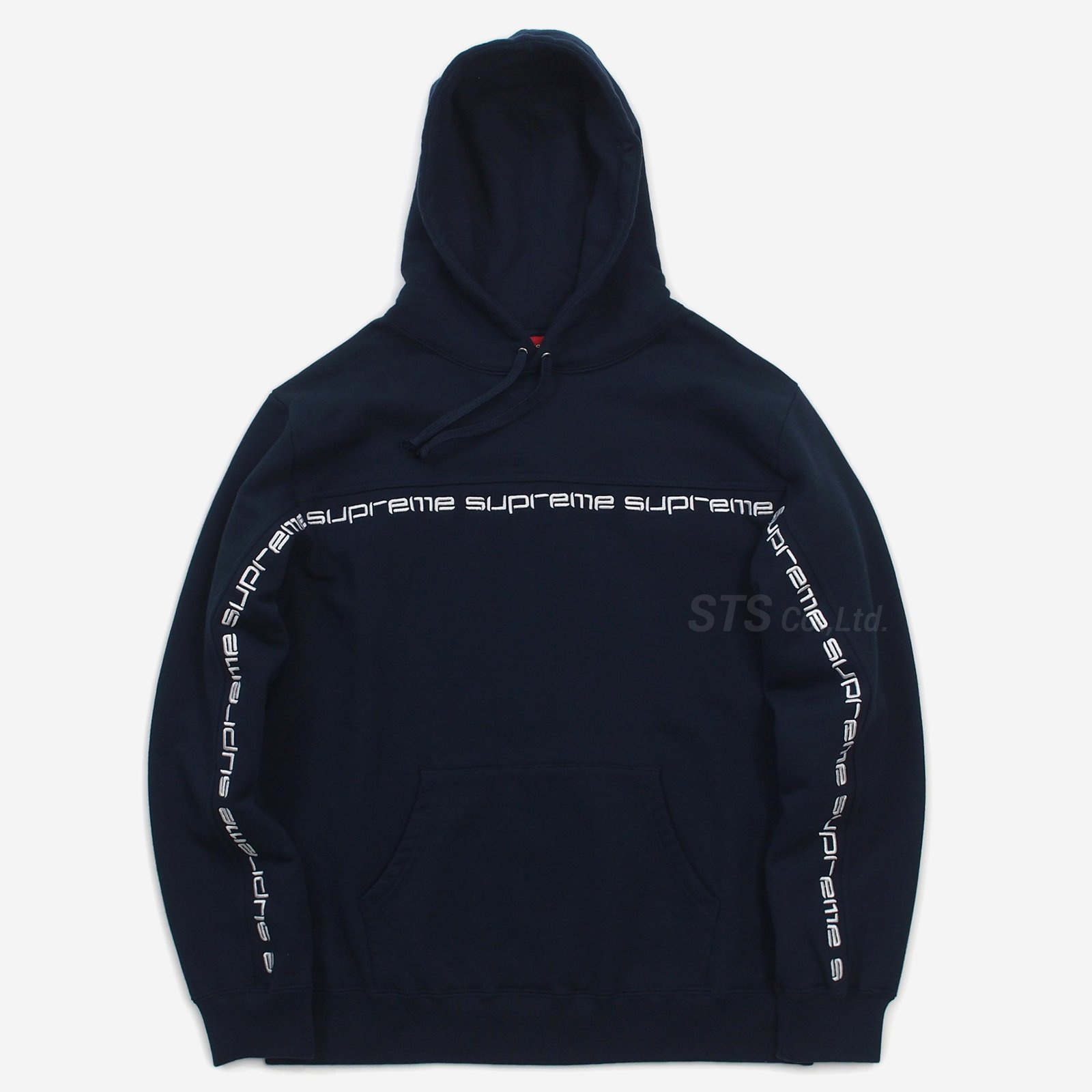 Supreme - Text Stripe Hooded Sweatshirt - ParkSIDER