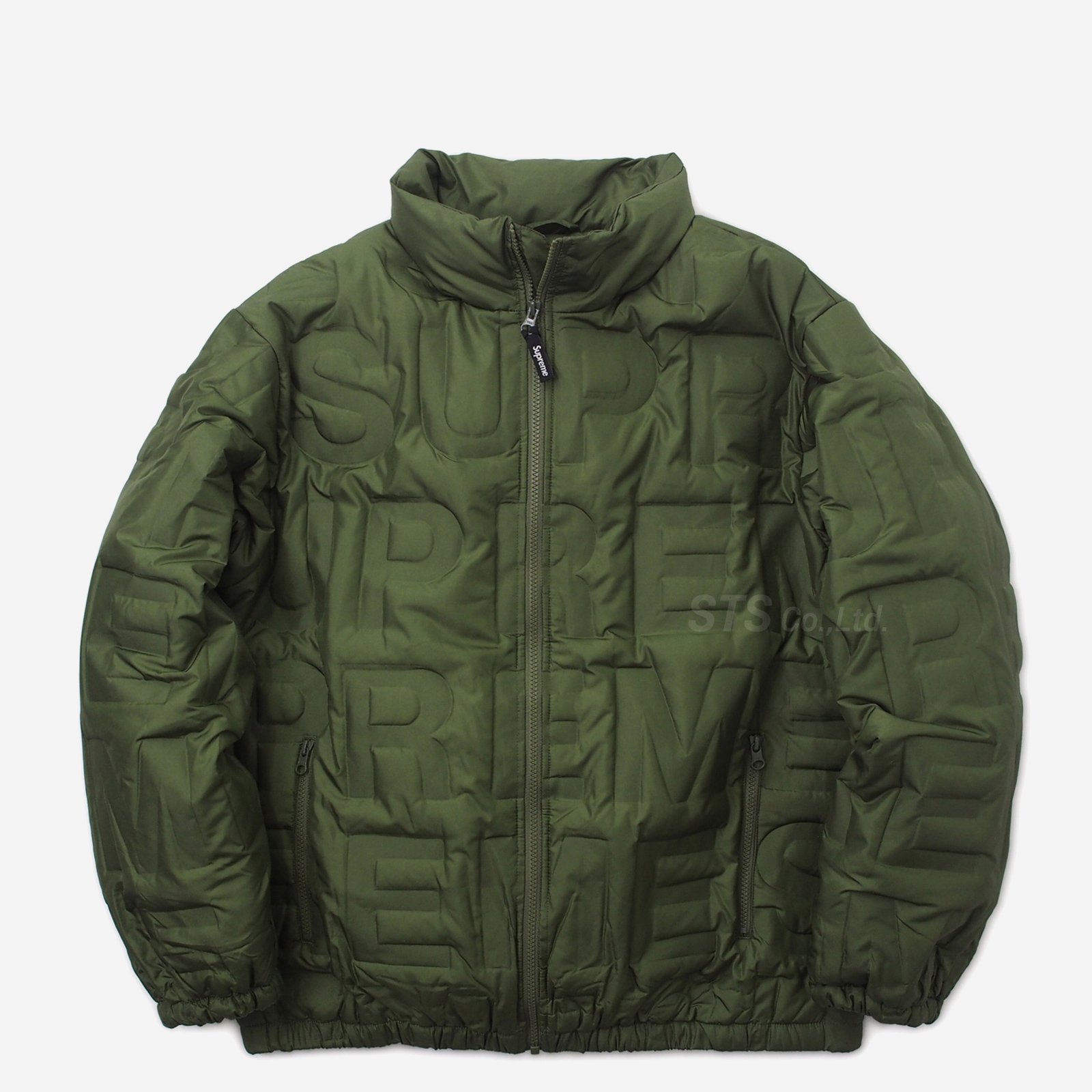 Supreme - Bonded Logo Puffy Jacket - ParkSIDER