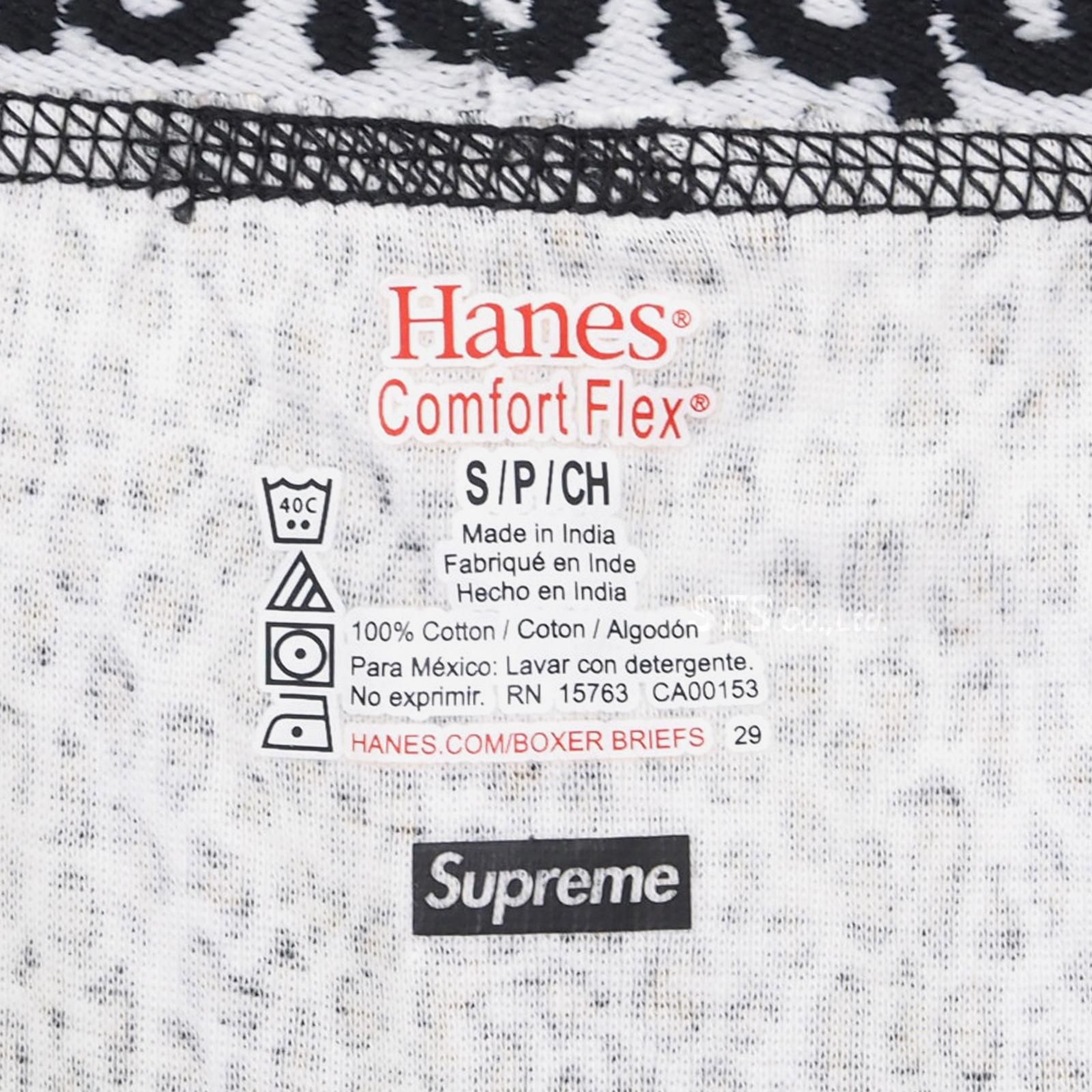 Supreme/Hanes Leopard Boxer Briefs (2 Pack) - ParkSIDER