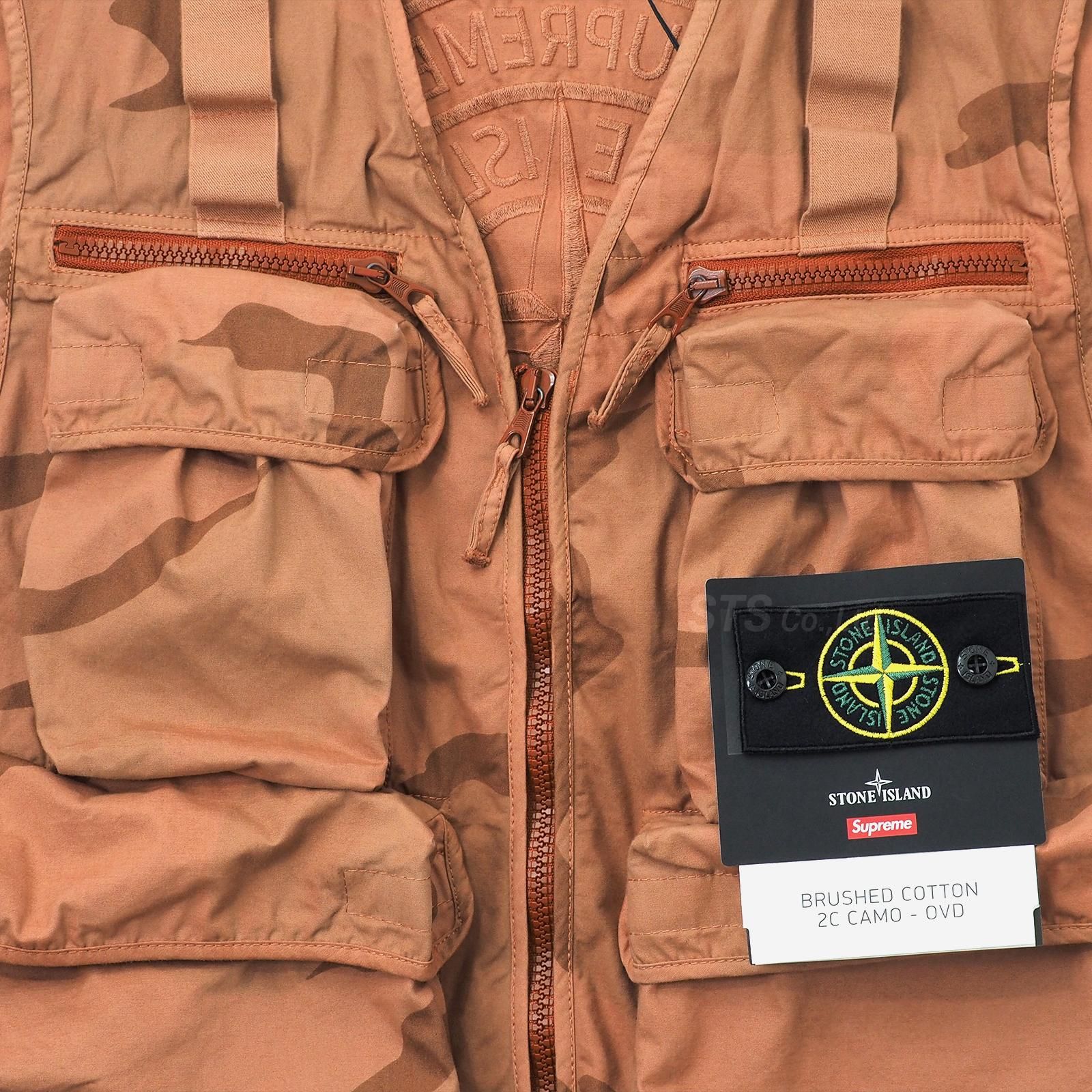 Supreme/Stone Island Camo Cargo Vest - ParkSIDER