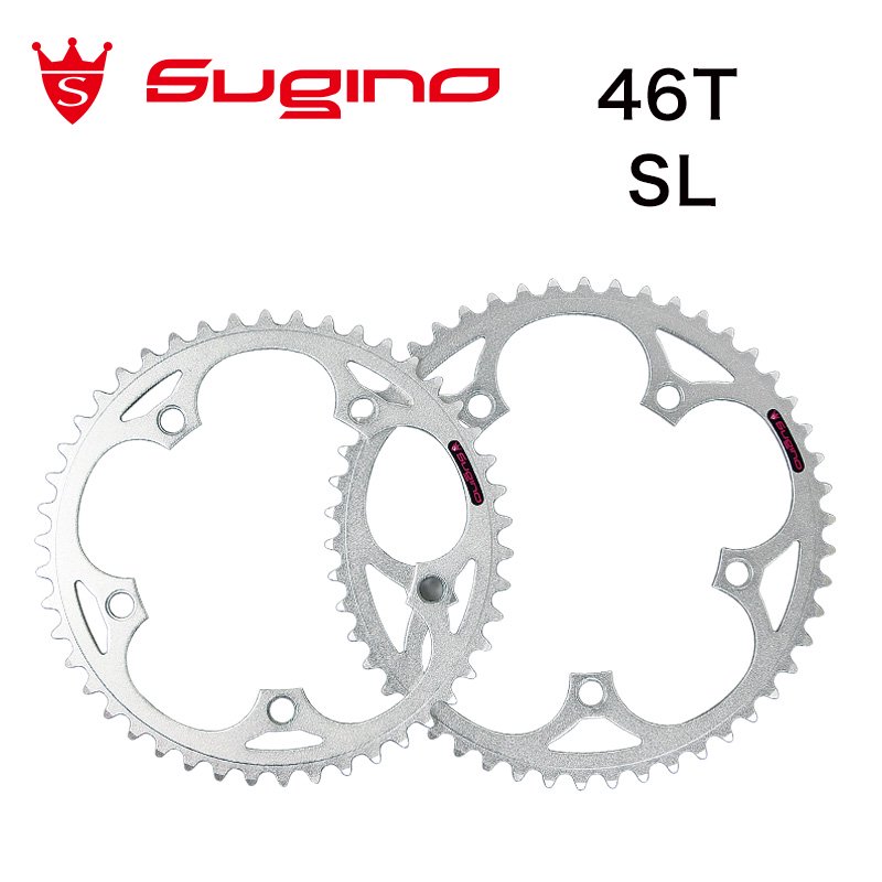 Sugino - 130J TRACK Chainring (Silver , 46T) - ParkSIDER