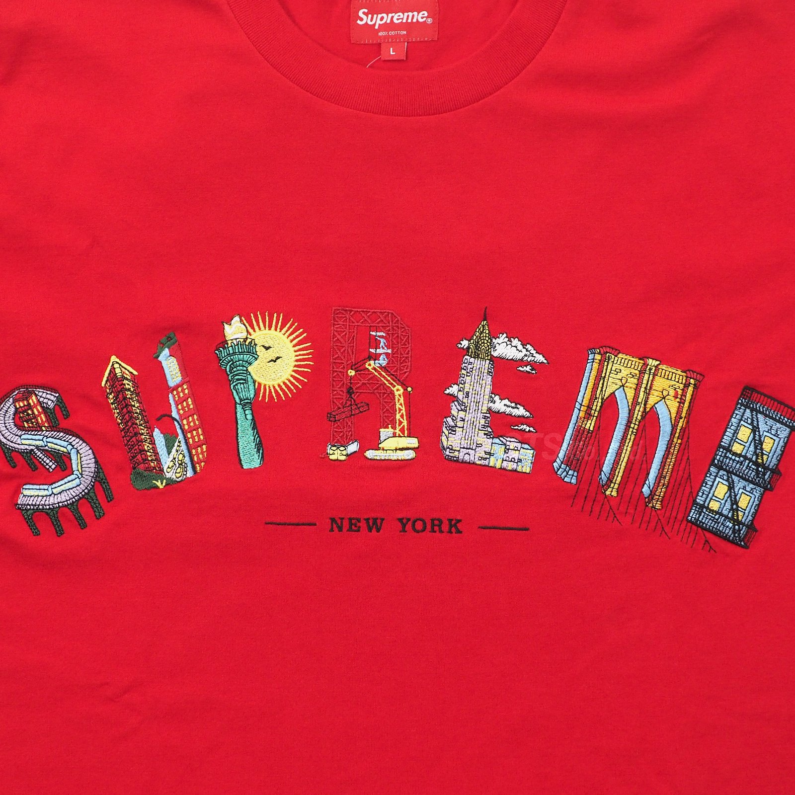 Supreme - City Arc Tee - ParkSIDER