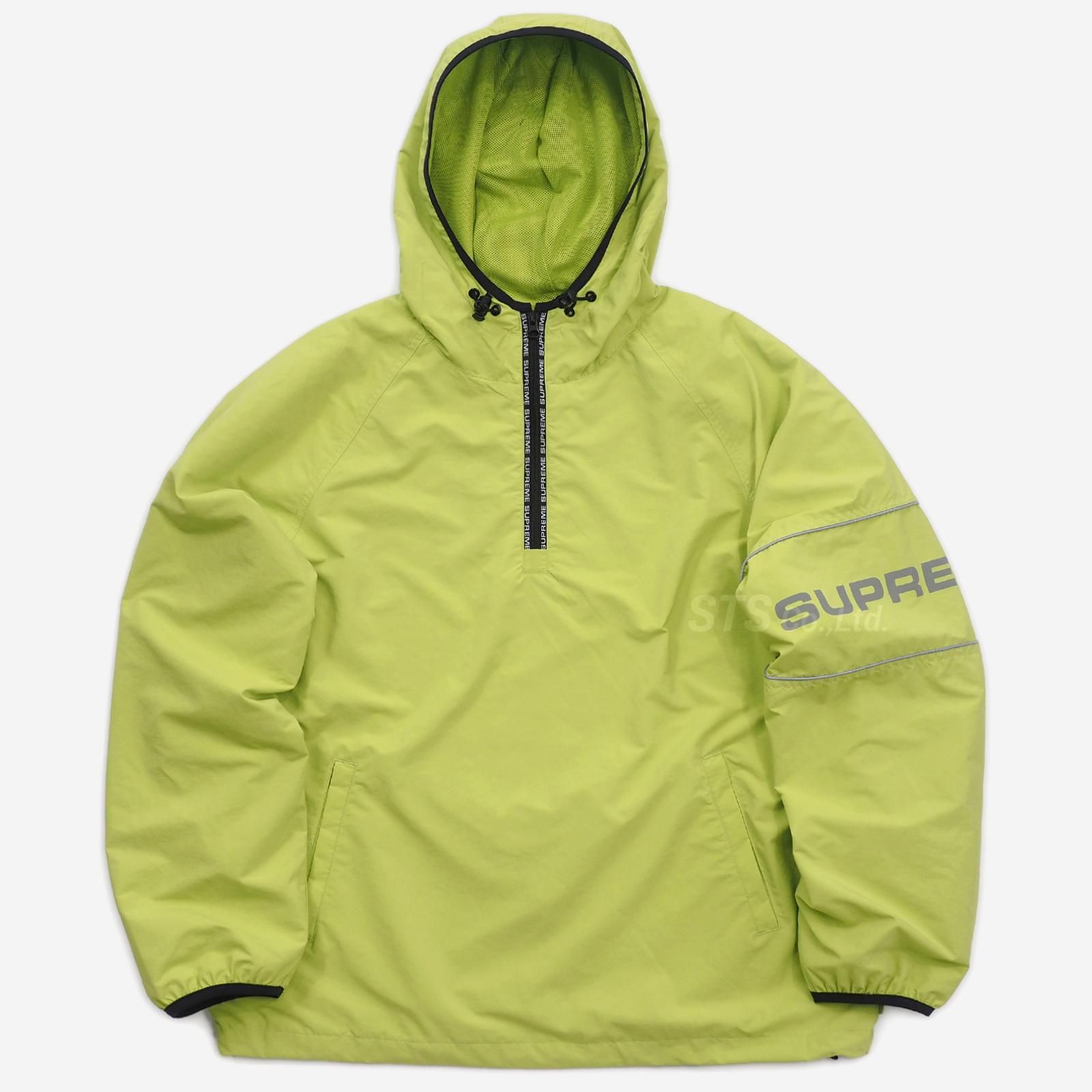 Supreme - Nylon Ripstop Hooded Pullover - ParkSIDER