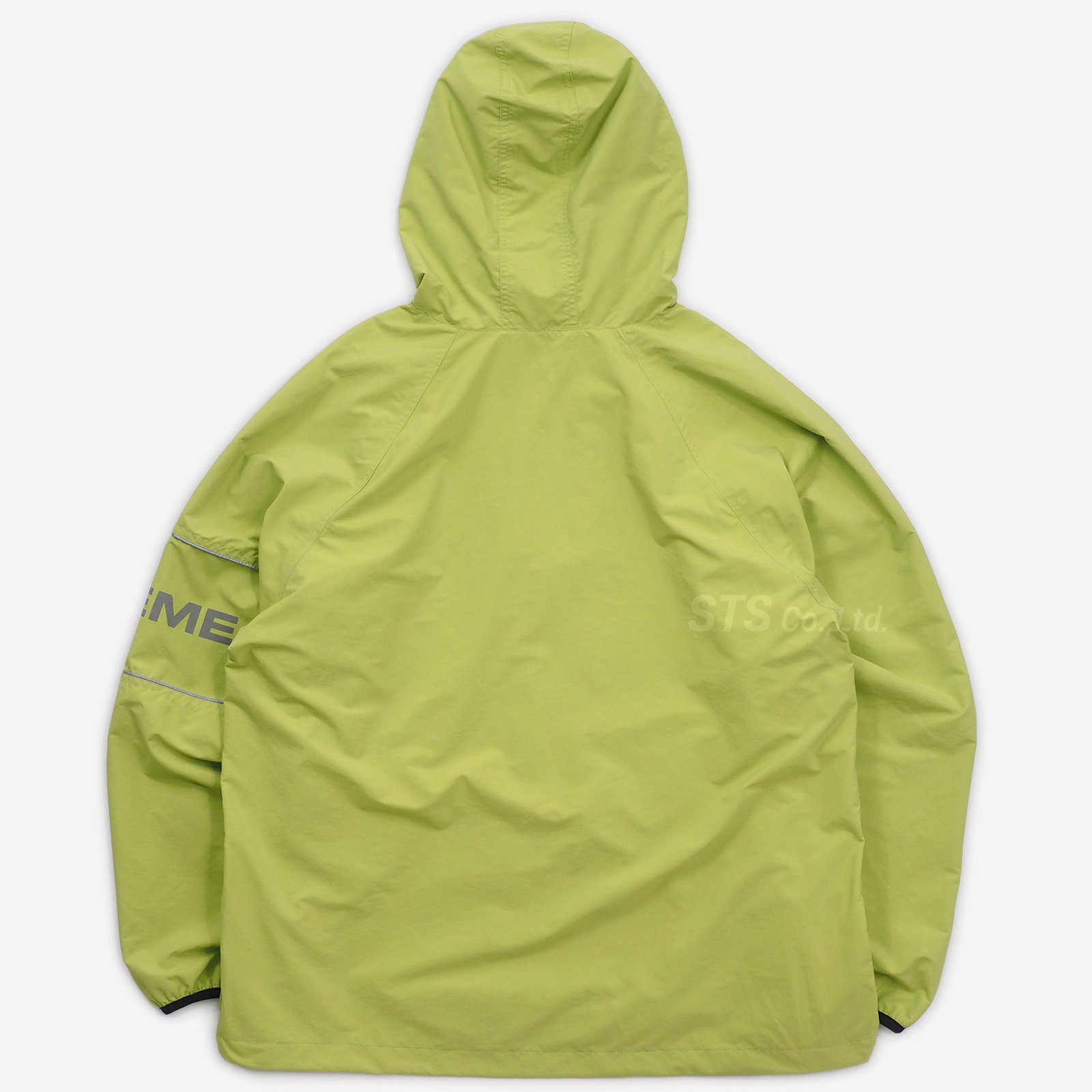 Supreme - Nylon Ripstop Hooded Pullover - ParkSIDER