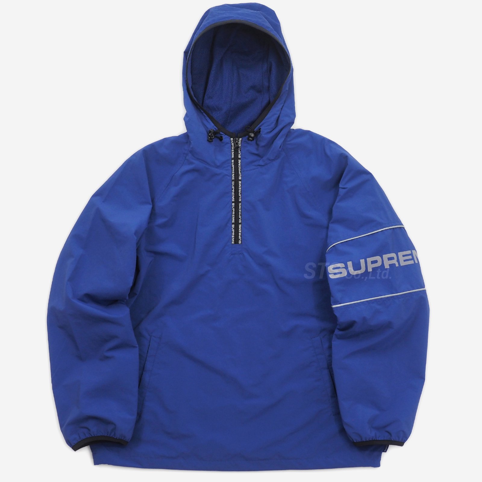 Supreme - Nylon Ripstop Hooded Pullover - ParkSIDER