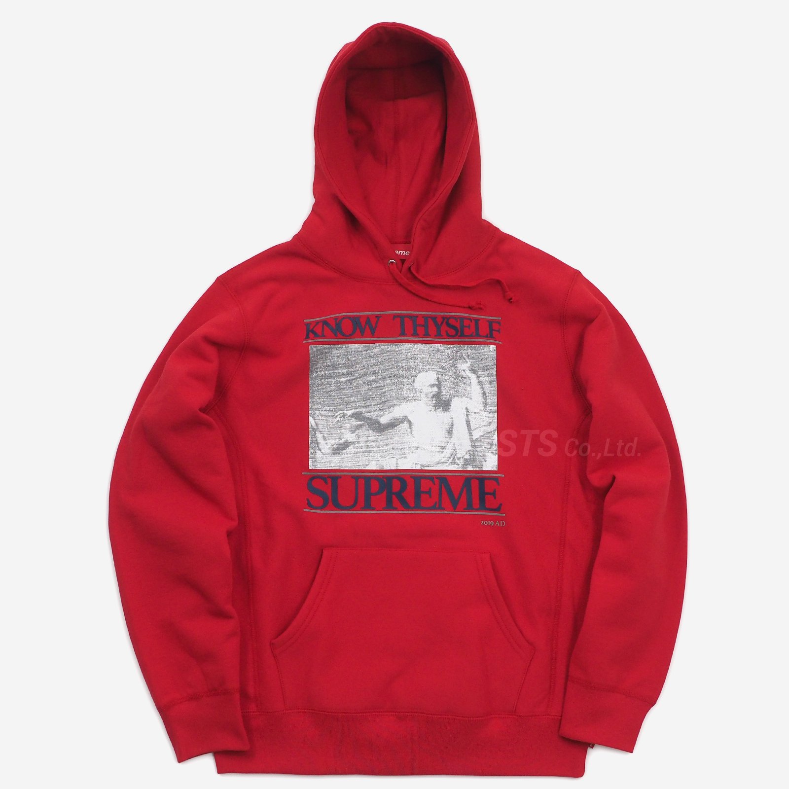 Supreme - Know Thyself Hooded Sweatshirt - ParkSIDER