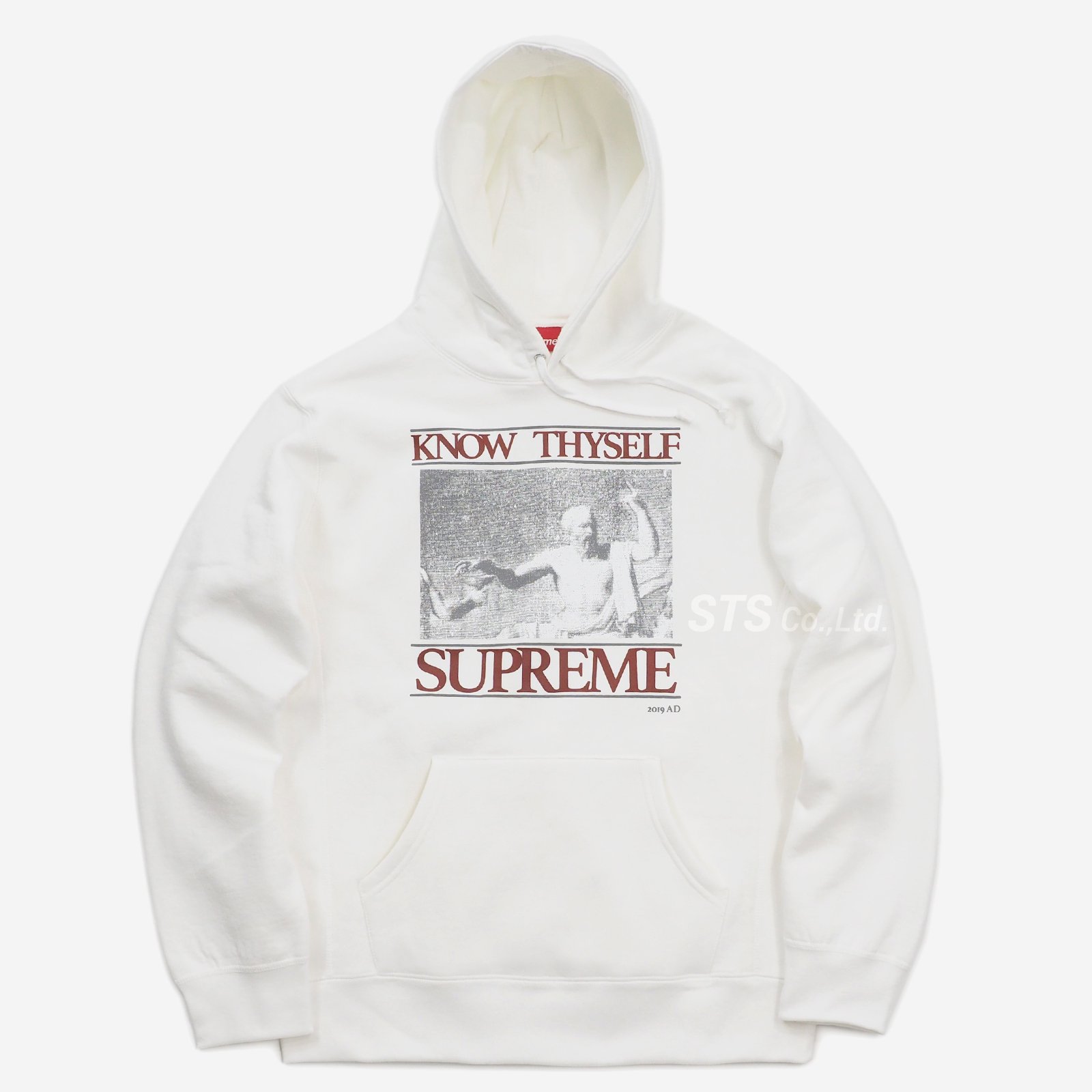 Supreme - Know Thyself Hooded Sweatshirt - ParkSIDER
