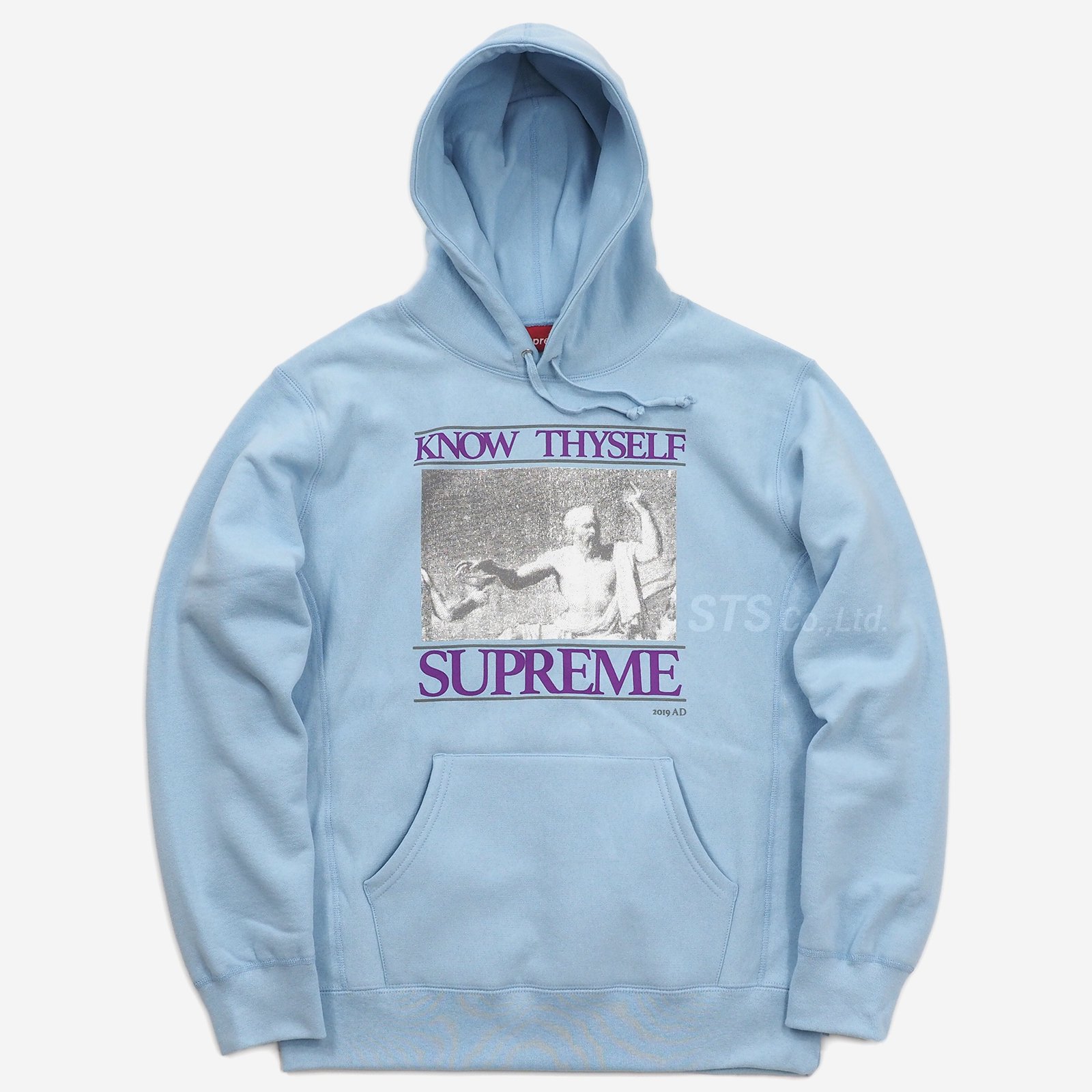 Supreme - Know Thyself Hooded Sweatshirt - ParkSIDER