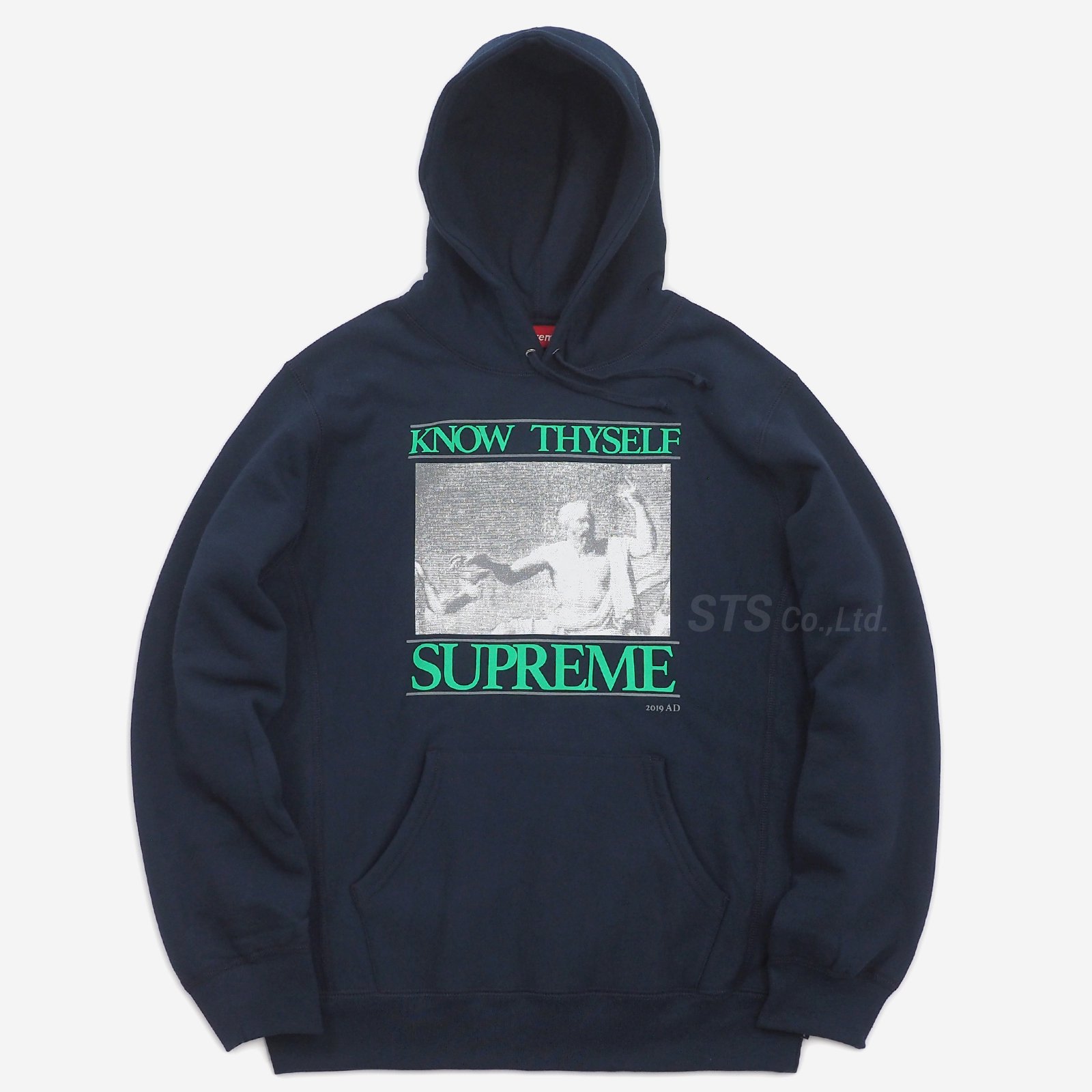 Supreme - Know Thyself Hooded Sweatshirt - ParkSIDER