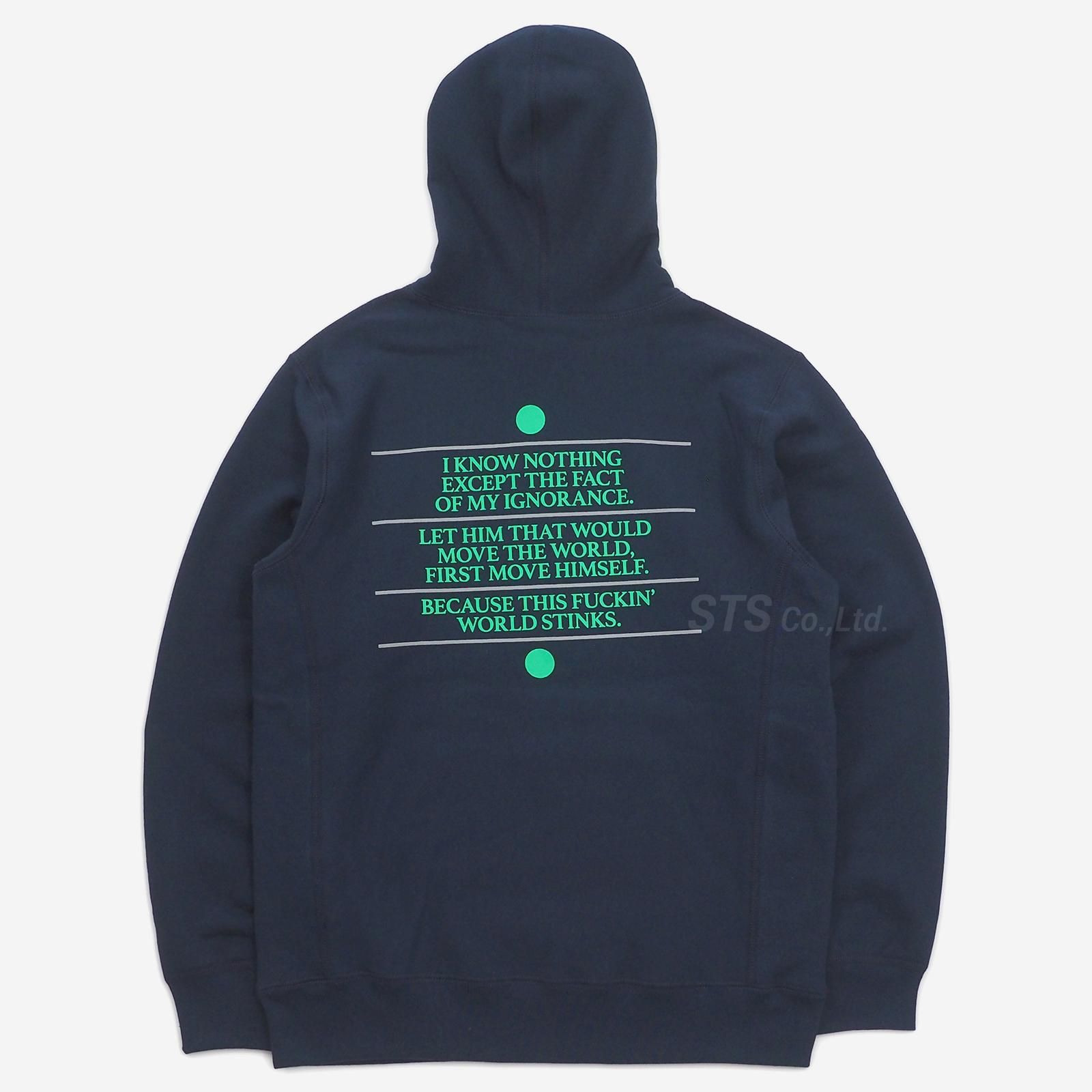 Supreme - Know Thyself Hooded Sweatshirt - ParkSIDER