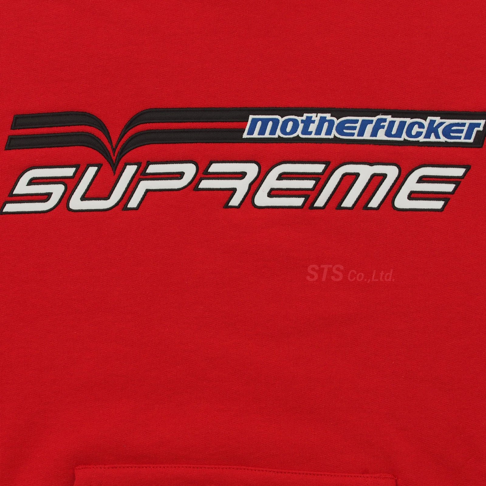 Supreme - Motherfucker Hooded Sweatshirt - ParkSIDER